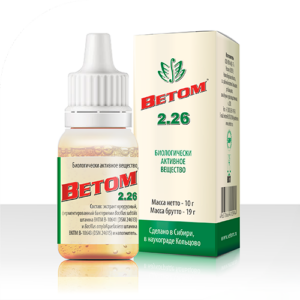Vetom 2.26 probiotikum 10 ml csepp